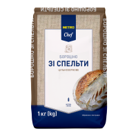 Борошно Metro Chef зі спельти цільнозернове 1кг. Склад: борошно зі СПЕЛЬТИ цільнозернове (містить ГЛЮТЕН). Алергени: Глютен Енергетична цінність на 100г продукту: 1446 кДж / 345 ккал, Жири - 2,7 г, На