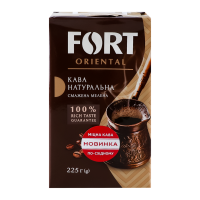 Кава Fort Oriental натуральна смажена мелена 225г
