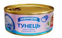 Тунець Авамарин шматочками ключ 150г. Склад: риба тунець шматочками (Katsuwonus pelamis, район вилову FAO71) (70%), вода питна, сіль кухонна. Енергетична цінність на 100 г продукту: 407 кДж/80 ккал, Ж