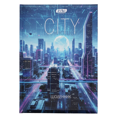 Щоденник шкільний CITY, В5, 48 арк, тверд. обкл. "сендвіч", KIDS Line