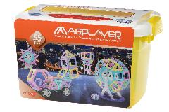 Конструктор Magplayer магнітний набір бокс 55 ел. MPT2-55