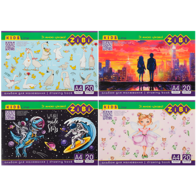 Альбом для малювання на скобі, 20 аркушів, 120 г/м2, KIDS Line