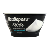 На здоров`я Йогурт Skyr натуральний високобілковий по-ісландськи 1.2% 150г. Склад: молоко коров`яче нормалізоване, молочний білок, пектин, закваска чистих культур молочнокислих мікроорганізмів. Без ГМ