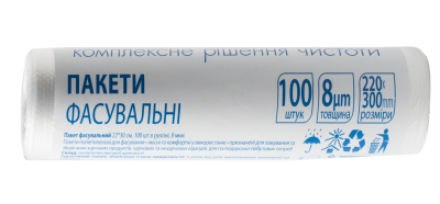 Пакет фасувальний 22*30 см, 100 шт в рулоні, 8 мкм