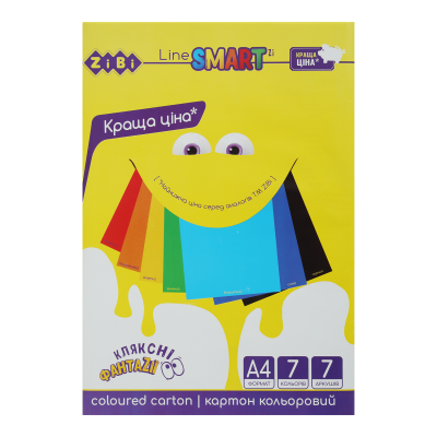 Картон кольоровий, А4, 7 кольорів - 7 аркушів, 200г/м2, SMART Line