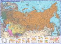 Карта СНД, політична, М1:6 500 000, 134х97, укр., ламінація/планки