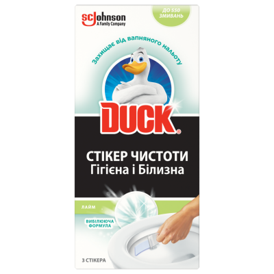 Стікер чистоти д/унітазу Туалетне Каченя Лайм з Хлор-Актив компонентом 3шт/уп