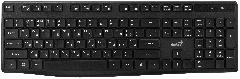 Клавиатура мембрана Genius KB-7200, 104key, WL, EN/UKR, черный