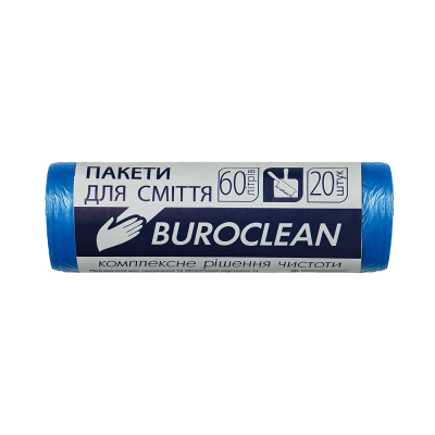 Пакети для сміття 60л20шт, 580*650мм, блакитні, 7мкм ПНТ (HDPE), BUROCLEAN ECO
