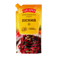 Соус майонезний Щедро Пісний 50% 300г. Склад: олія соняшникова рафінована дезодорована, вода питна, цукор, оцет спиртовий, крохмаль модифікований кукурудзяний, сіль кухонна, крохмаль модифікований кар