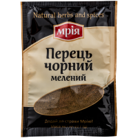 Перець Мрія чорний мелений 20г