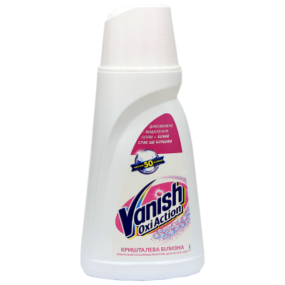 Відбілювач рідкий Vanish Oxi Action для білого білизни 1000 мл