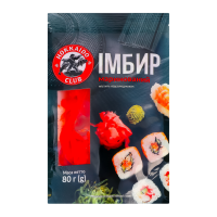 Імбир Hokkaido Club маринований 80г. Склад: корінь імбиру маринований, вода питна, сіль кухонна, оцтова кислота, лимонна кислота, сорбат калію, глютамат натрію, барвник Е129. Калорійність в 100г проду