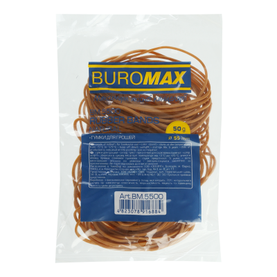 Гумка для грошей NATURAL, 50г
