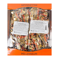 Цукерки шоколадні Millennium Golden nut з начинкою та цілими горіхами кг. Склад: шоколад чорний (цукор, какао терте, какао-масло, сироватка молочна суха, емульгатор лецитин соєвий, ароматизатор ванілі