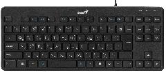 Клавиатура Genius LuxeMate-110 USB Black Ukr