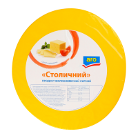 ARO СИРН.ПРОД. СТОЛИЧНИЙ 50% КГ