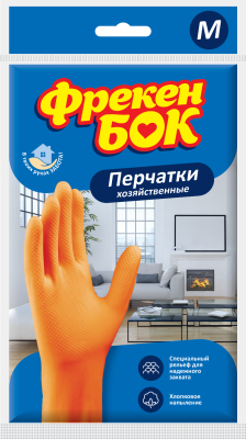 Рукавички господарські, латексні, розмір M, ФРЕКЕН БОК без ПДВ