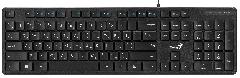 Клавиатура Genius M-200 USB Black Ukr