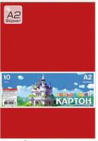 Картон кольоровий, А2
