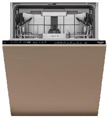 Посудомоечная машина Hotpoint встраиваемая, 15компл., A+++, 60см, дисплей, 3я корзина, белый