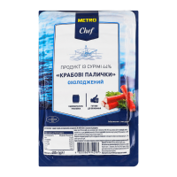 MC КРАБОВІ ПАЛИЧКИ З СУРІМІ 44% 400Г