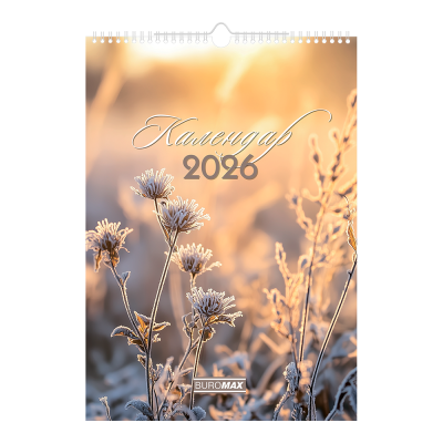 Календар настінний 2026 р., А3, 1 пружина, Wild flowers