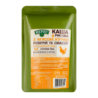 Каша Верес рисова з м`ясом курки 350г. Склад: м`ясо курки - 42% (закладка сировини до стерилізації), крупа рисова - 16%, вода питна, цибуля, морква, олія соняшникова рафінована дезодорована, модифіков