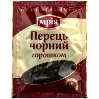Перець Мрія чорний горошком 20г