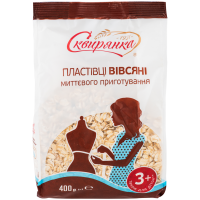 Пластівці Сквирянка вівсяні миттєвого приготування 400г. Склад: пластівці вівсяні. Калорійність на 100г продукту: 387ккал/1619кДж. Поживна цінність на 100г продукту: білки - 9.3г, жири - 7.4г, вуглево