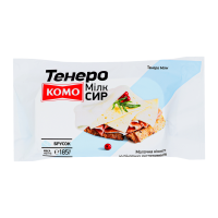 Сир Комо Тенеро Мілк напівтвердий брусок 50% 185г. Склад: молоко коров`яче нормалізоване пастеризоване 1кг на 100г продукту (молоко коров`яче незбиране, молоко коров`яче знежирене), сіль кухонна, аген