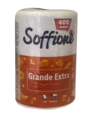 Рушник целюлозний "Soffione GRANDE EXTRA", по 1 рул., на гільзі, 3-х шар., білий