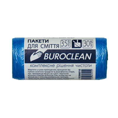 Пакети для сміття 35л30шт, 450*550мм, блакитні, 7мкм ПНТ (HDPE), BUROCLEAN ECO