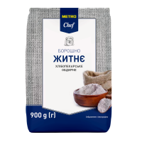 Борошно Metro Chef житнє обдирне 900г. Склад: борошно житнє хлібопекарське обдирне 6 міс. ДСТУ 8791:2018 Містить глютен Енергетична цінність на 100г продукту: 1360 кДж/325 ккал, Жири-1,2 г, Насичені ж