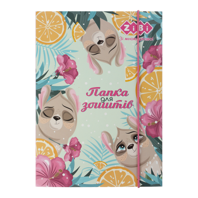 Папка для зошитів "CUTE CAT", картонна, на резинках В5+, KIDS Line