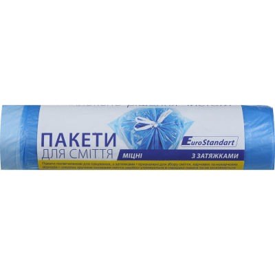 Пакети для мусора 35л/15шт, із затяжками BuroClean Eurostandart