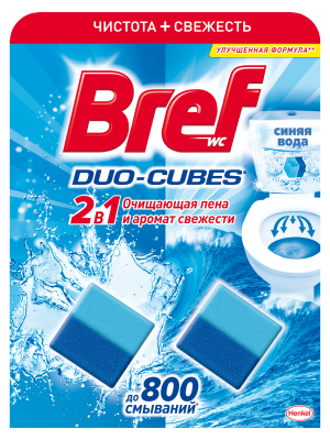 Очищувальні кубики д/туалету BREF Duo-Cubes 2в1, 100г
