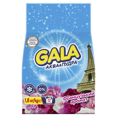 Порошок пральний авт. GALA 1.8кг Аква-Пудра Французький аромат