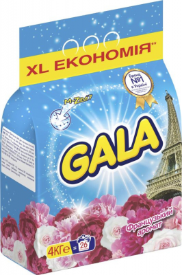 Порошок пральний авт. GALA 4кг 3в 1  Французський аромат