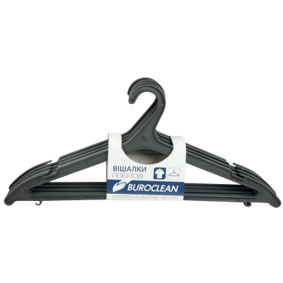 Вішалки побутові, черные, 5шт, Buroclean