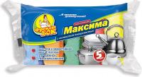 Губки кухонні Максима, 5шт, 100х70х30, 2 кулі, хвиля