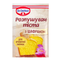 Розпушувач тіста Dr.Oetker з шафраном 16г. Склад: пірофосфат натрію (Е450), карбонат натрію (Е500), крохмаль, шафран. Енергетична цінність продукту: 404кДж/100г, 95ккал/100г. Поживна (харчова) цінніст
