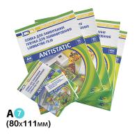 Плівка для конвертних ламінаторів глянець, 80х111см, 100 шт
