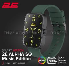 Смарт-годинник 2E Alpha SQ Music Edition 46мм, 1.78", 368x448, AMOLED, BT 5.2, Чорно-зелений