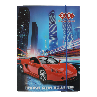 Папка для зошитів DRIVE, картонна, на резинках В5+ (175х240х25мм), KIDS Line