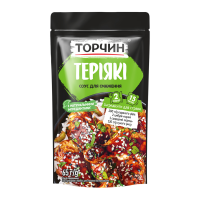 Соус Торчин Теріякі для смаження кулінарний пастеризований 65г. Склад: соєвий соус (37.2%) (вода питна, соя, сіль кухонна, оцет спиртовий), вода питна, мед натуральний (16%), цукор, крохмаль кукурудзя