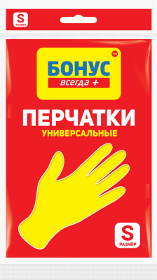 Рукавички універсальні, гумові, розмір S, БОНУС без ПДВ