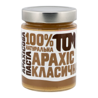 Паста Том Класична арахісова 300г. Склад: смажені ядра арахісу (100%). Енергетична цінність продукту: 2646кДж/100г, 633ккал/100г. Поживна (харчова) цінність продукту: білки - 26.2г/100г, жири - 50.7г/
