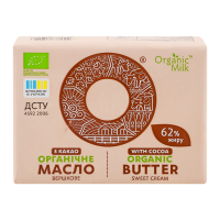 Масло вершкове Organic Milk органічне з какао 62% 180г. Склад: вершки пастеризовані з коров'ячого незбираного органічного молока, цукор органічний (10%), какао-порошок органічний (4.5%), ваніль органі