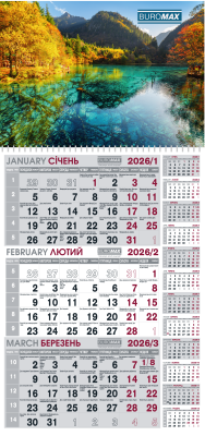 Календарь настінний квартальний на 2026 г. (1 пружина) місто